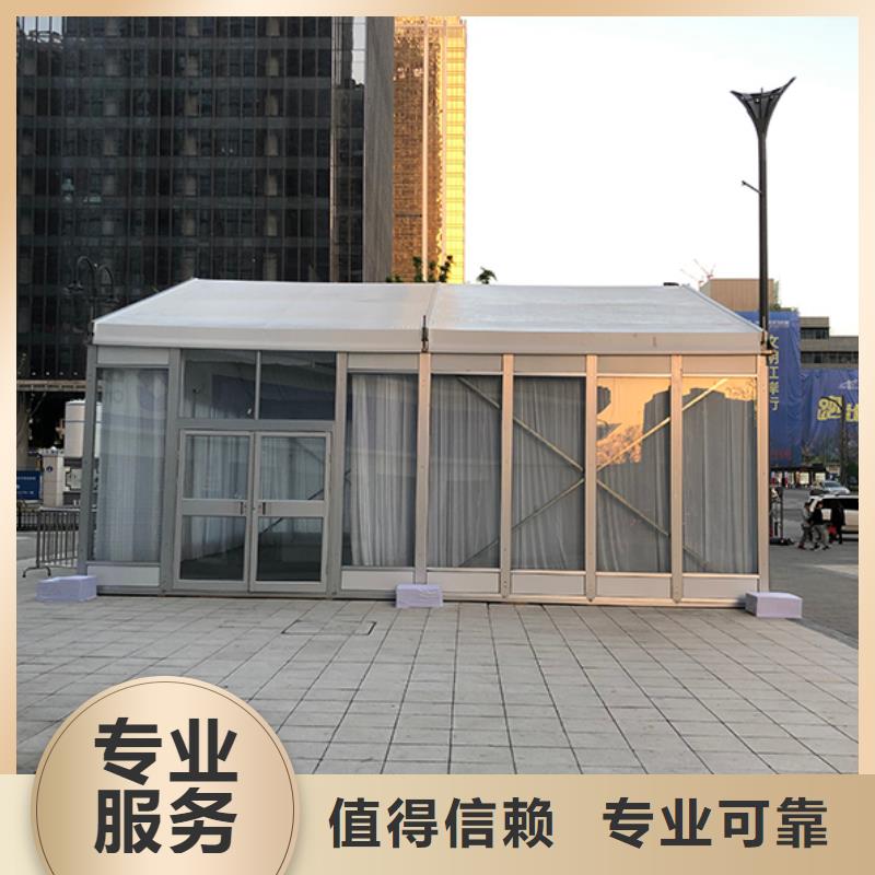 武汉安检帐篷租赁沙发品质过关