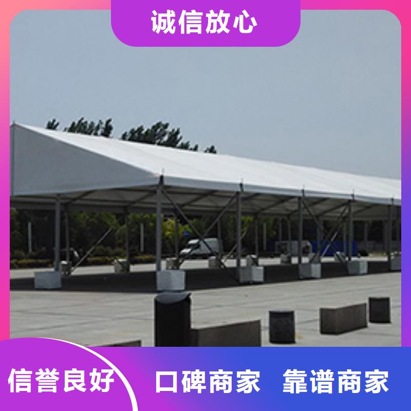 武汉尖顶帐篷租赁服务为先-沙发