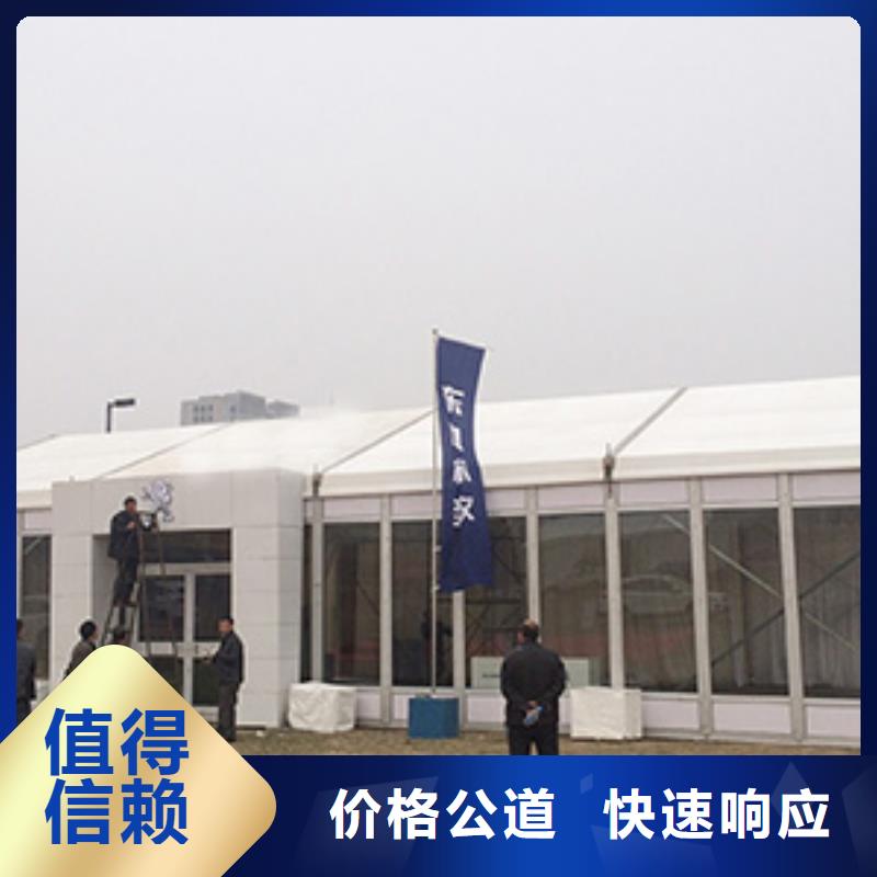 汕头市汕头龙湖高新技术产业开发区蓝色篷房出租租赁搭建坚固耐用