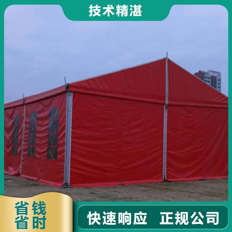 茂县二手酒席雨棚出租租赁搭建满足各种活动需求服务至上