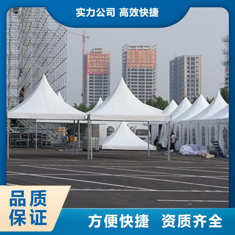 武汉红色帐篷租赁沙发中心