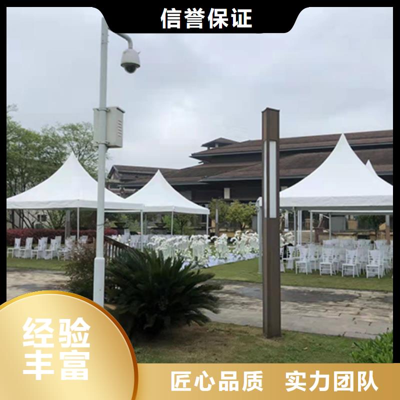 武汉结婚帐篷租赁沙发凳子规格