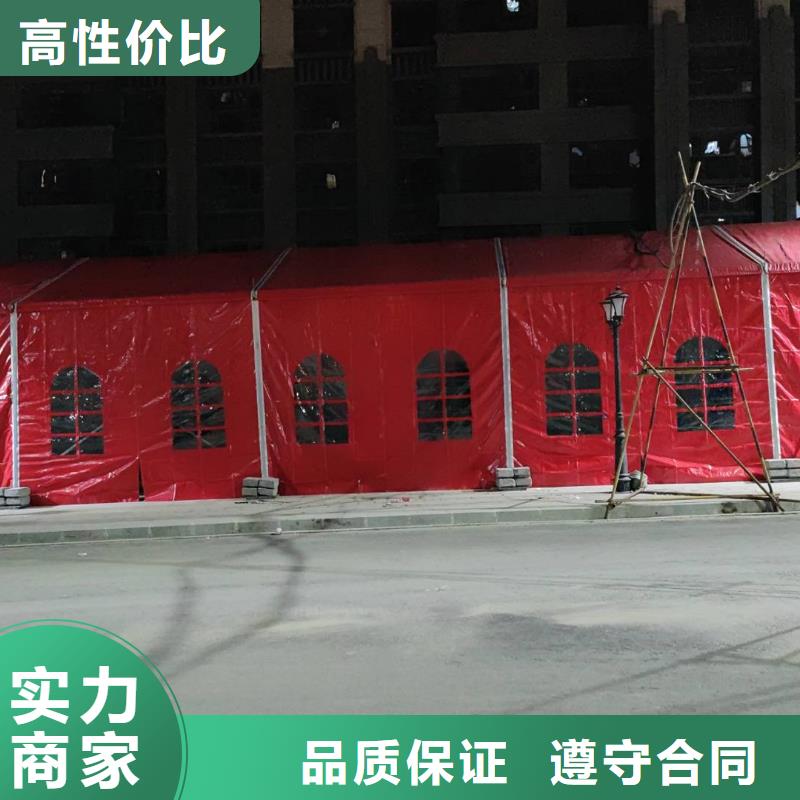 黔东南市黄平红色篷房出租租赁搭建满足各种活动需求