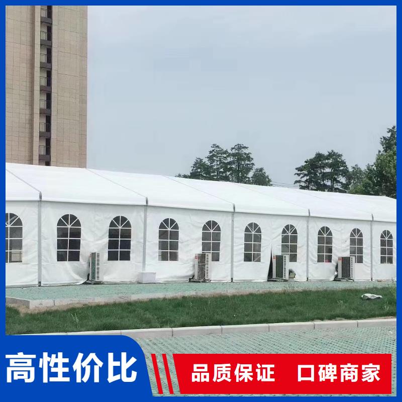 琼中县帐篷婚礼布置出租租赁搭建坚固耐用本地公司