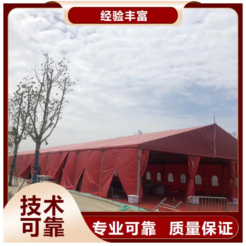 漳州市长泰结婚篷房出租租赁搭建九州篷房展览有限公司实力雄厚