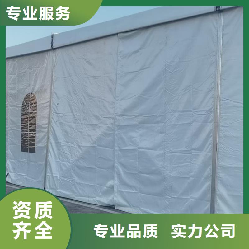 鹤壁帐篷婚礼布置出租租赁搭建星级服务