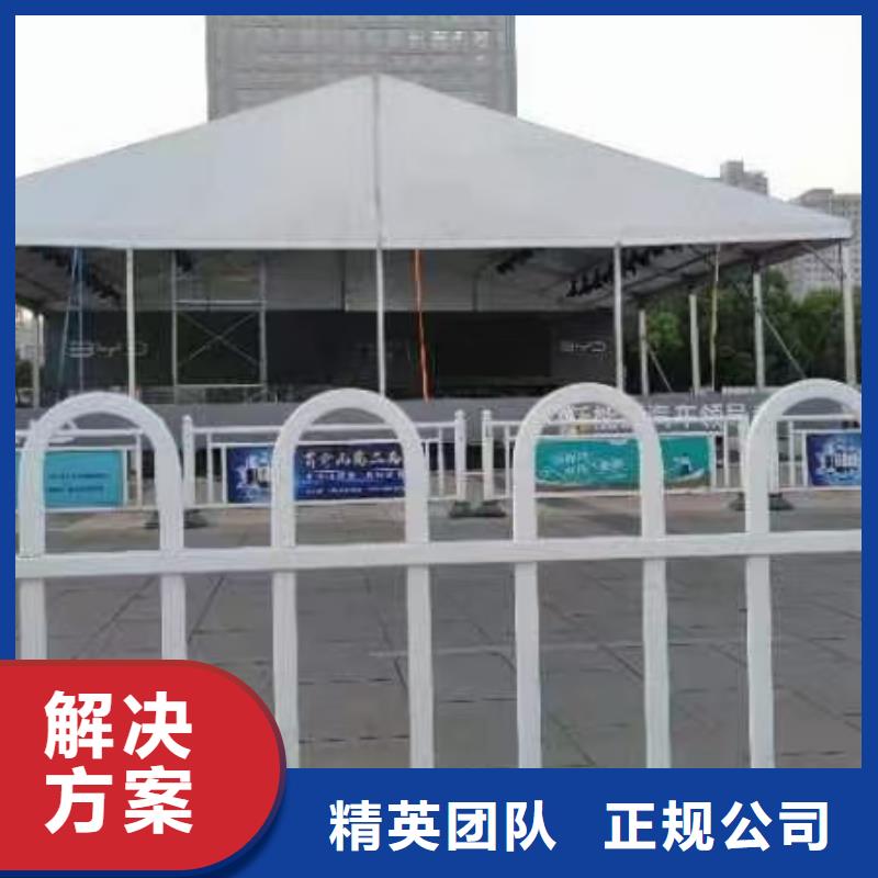 安庆市岳西临时帐篷出租租赁搭建大气美观