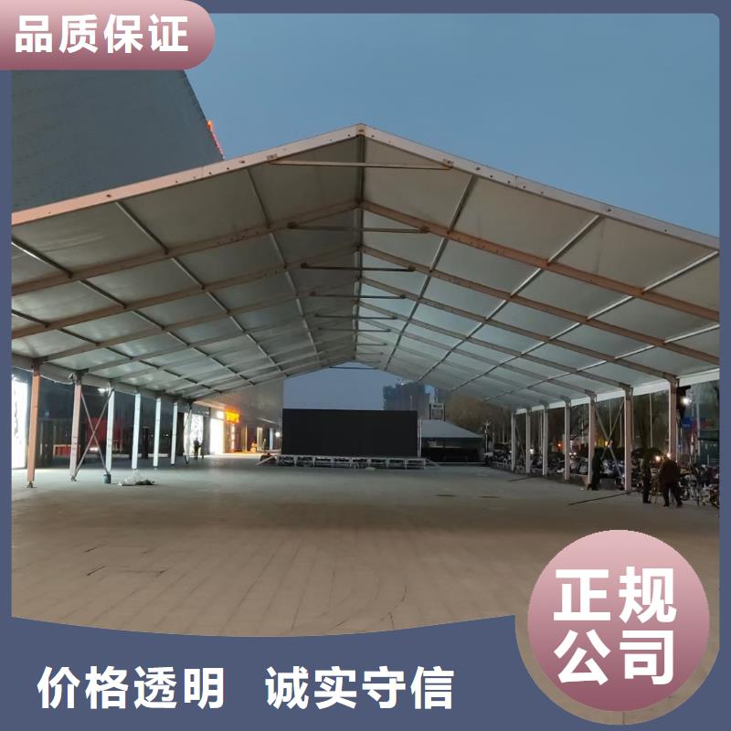 武汉市洪山区婚庆帐篷搭建2023租赁价格
