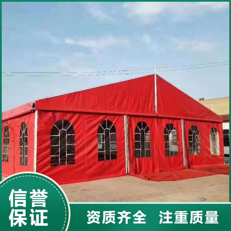 稻城帐篷搭建出租租赁搭建适用范围广优质服务