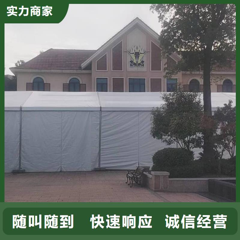 扬州市仪征婚宴帐篷出租租赁搭建万场活动布置经验