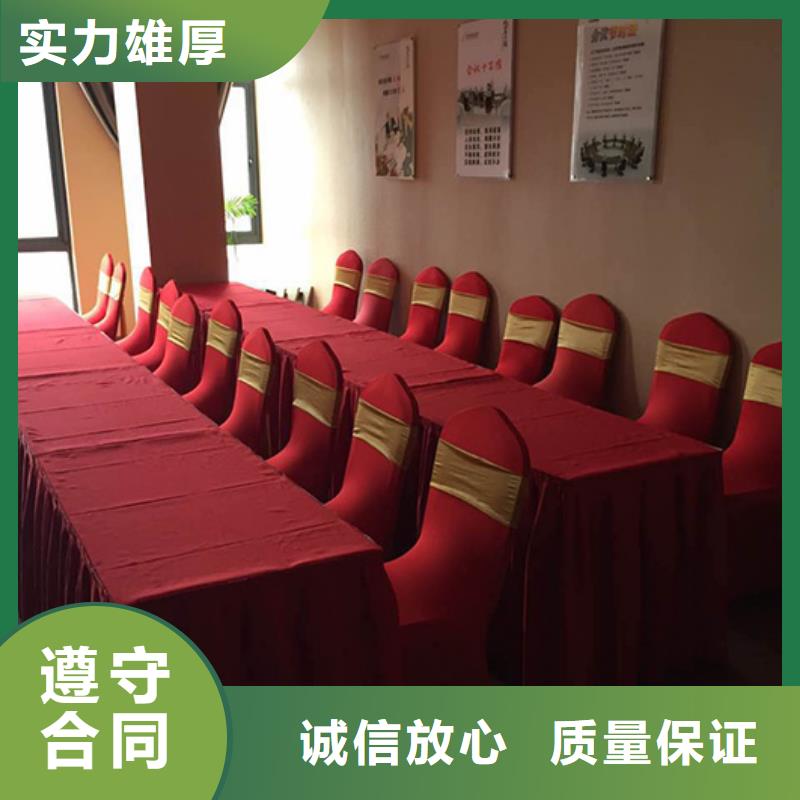 酒会桌椅出租-九州-武汉铁马专业团队