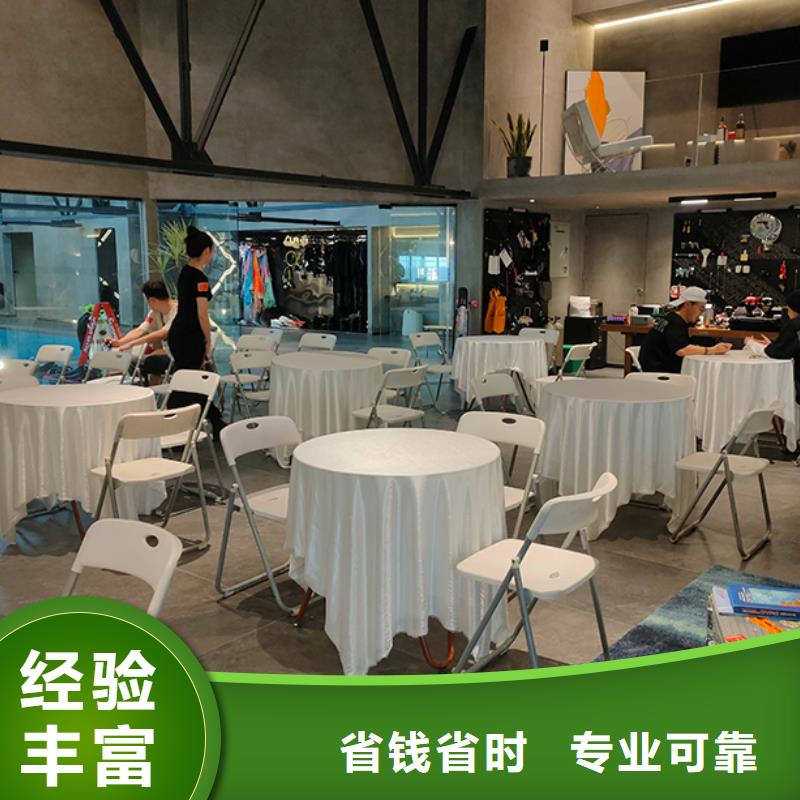 香港沙发凳子出租工厂-厂家
