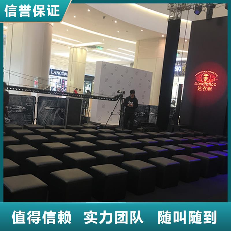 武汉沙发租赁-白色沙发凳-常用指南齐全