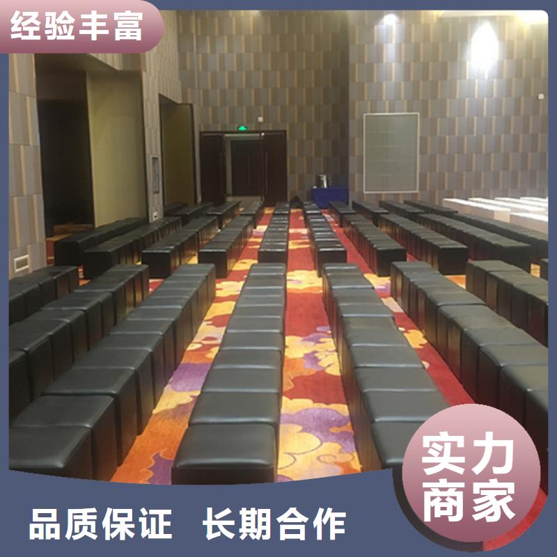 武汉会议沙发租赁长条沙发租赁服务为先本地制造商