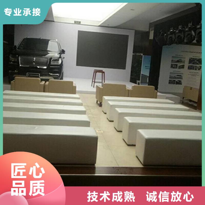 武汉布艺沙发租赁篷房公司专业品质
