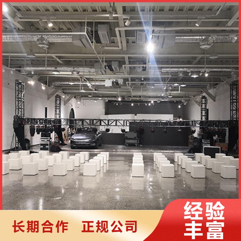 武汉九州沙发现场安装本地生产厂家