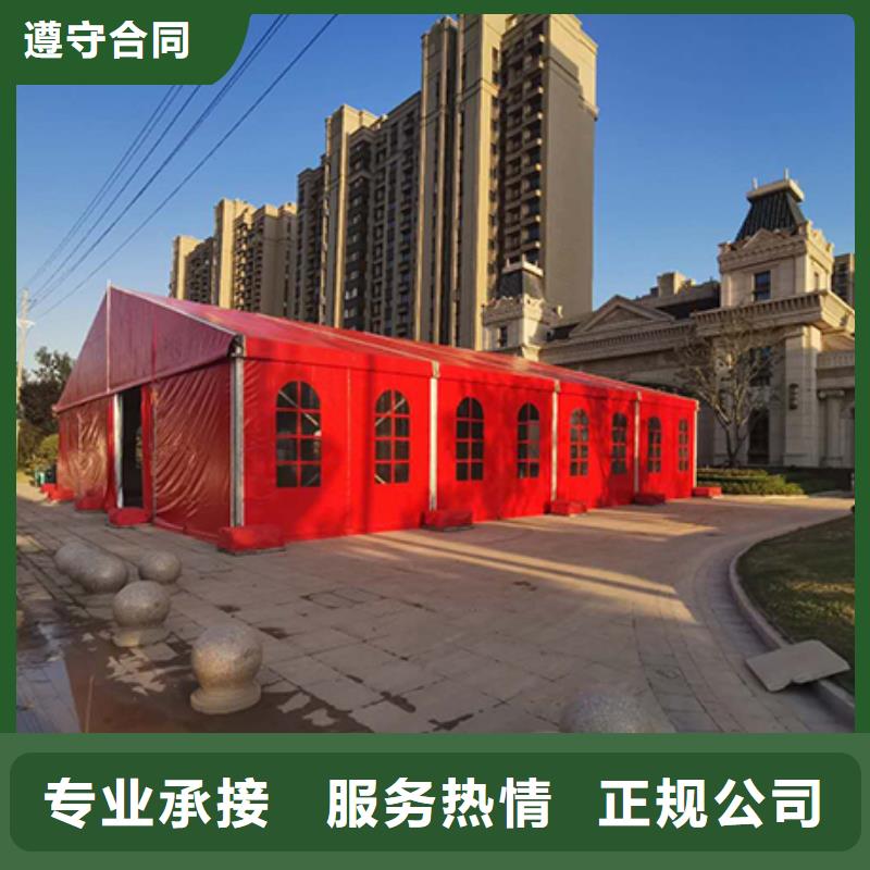 武汉会议沙发租赁吐司条租赁服务为先质量保证
