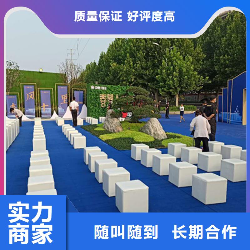 武汉会议沙发租赁-白色沙发凳-团队