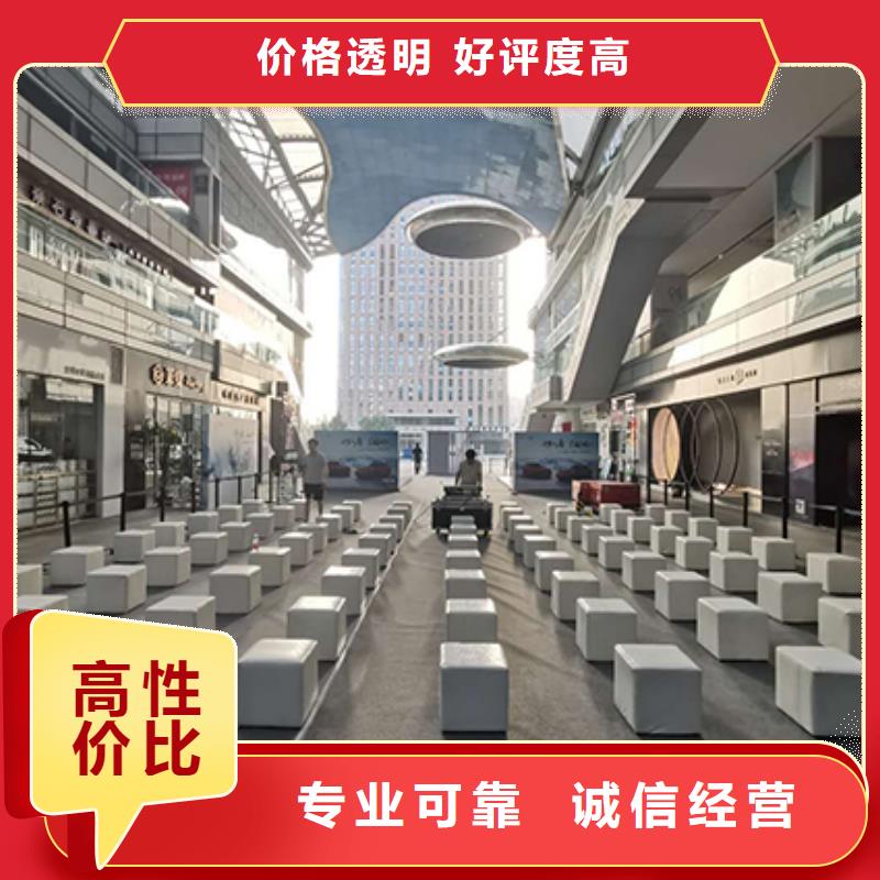 武汉长条沙发租赁-沙发凳子-推荐本地服务商