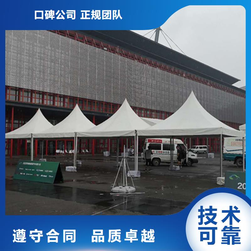 武汉长条沙发-5x5帐篷租赁品质保证