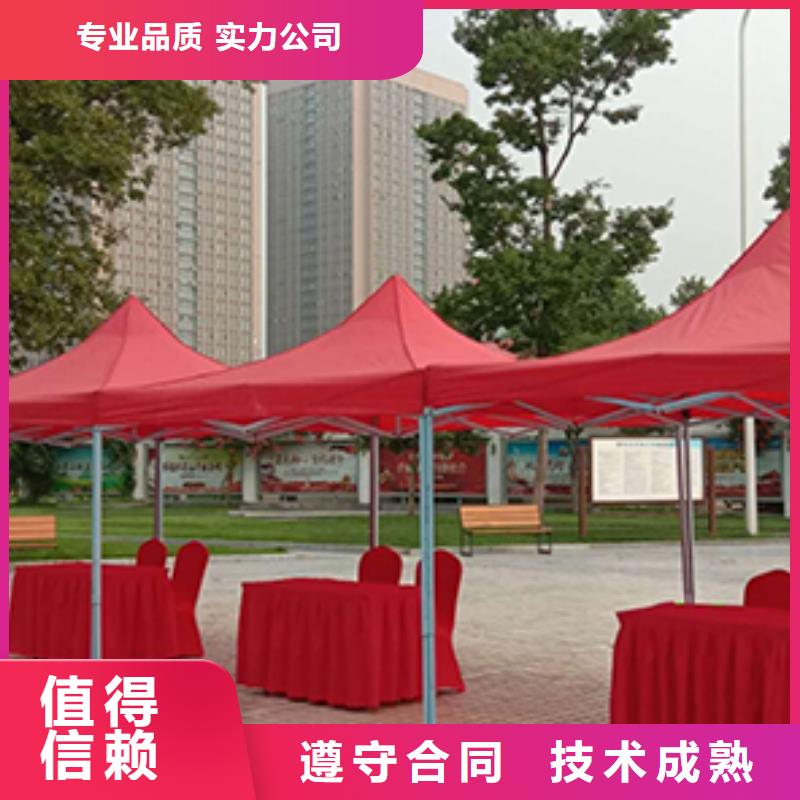 武汉长条沙发-透明帐篷租赁供应