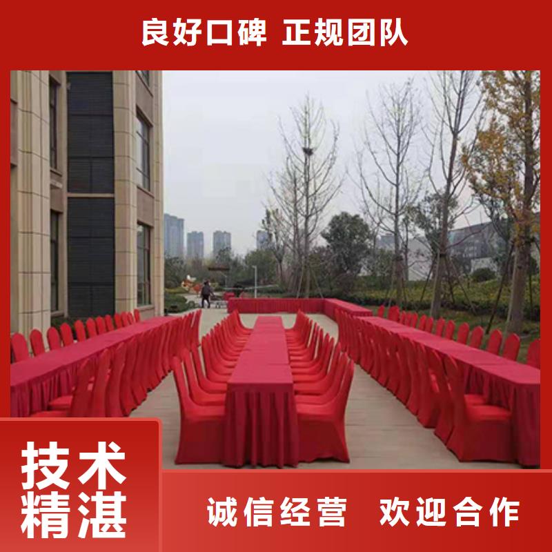 郑州会议沙发租赁面包椅公司多年行业经验