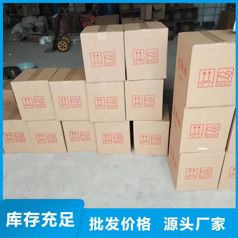 滁州火锅环保固体蜡块生产厂家售后完善
