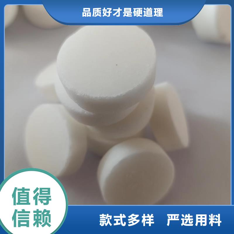 广州固体酒精蜡块无醇生产厂家价格优