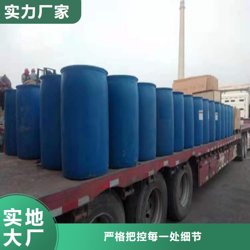 九江厨房无醇植物燃料油供应厂家