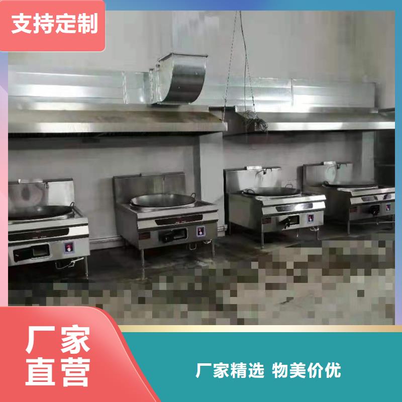 连云港厨房植物燃料油技术燃烧无积碳