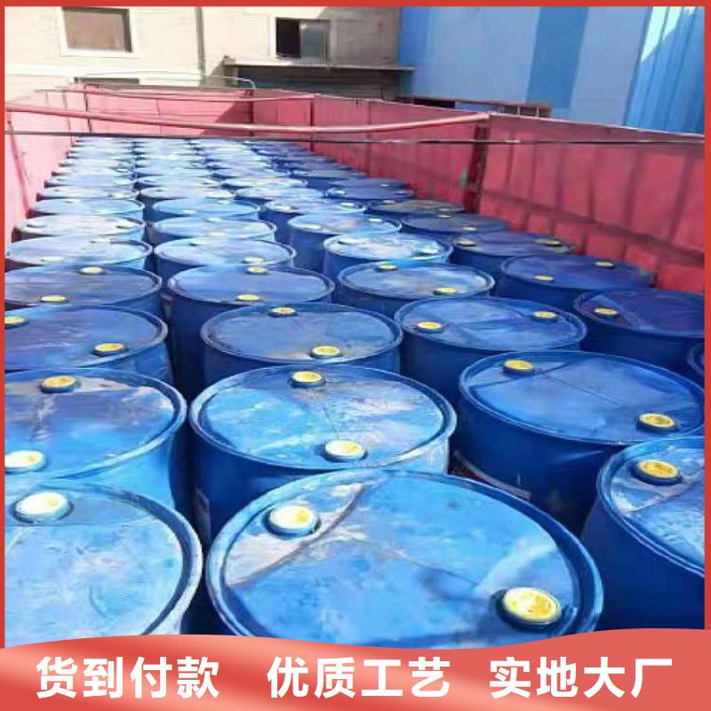 枣庄新型矿物调和燃料油生产厂家技术不收费质量保障