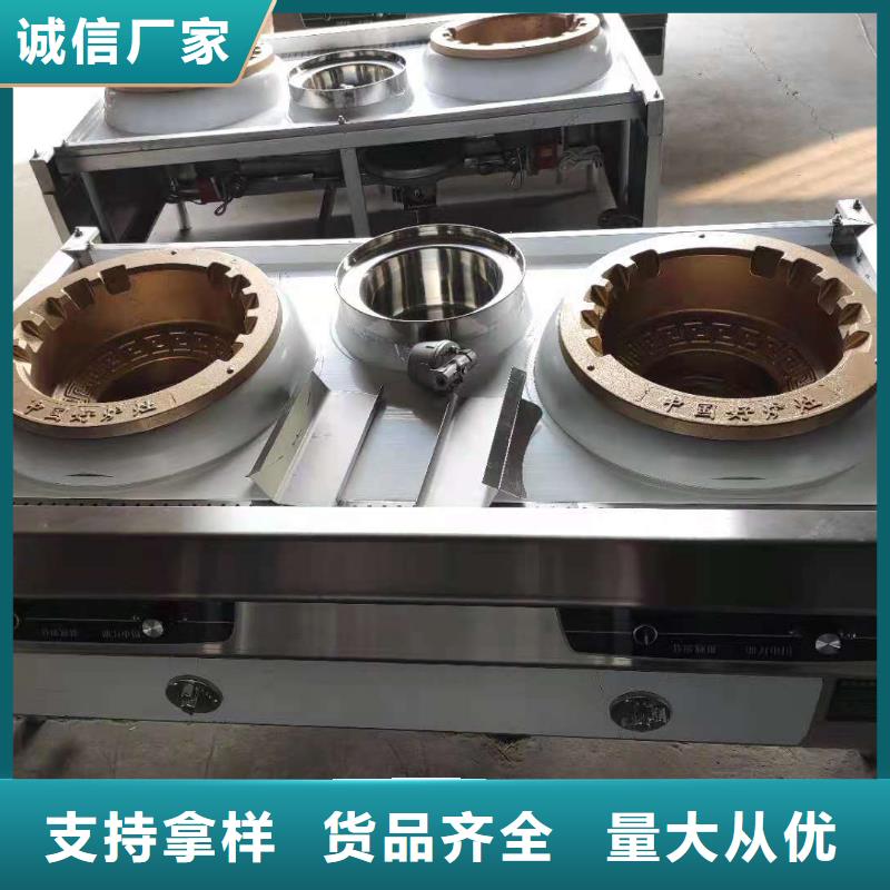 锦州新型白油厨房燃料厂家专业生产