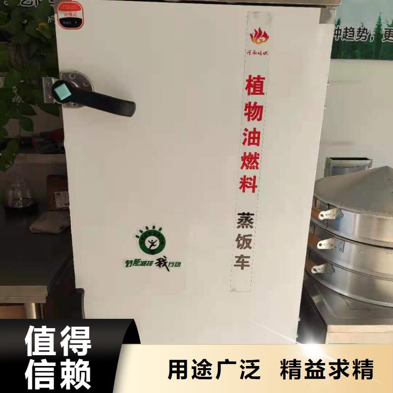 广元白油饭店燃料厂家批发价格低