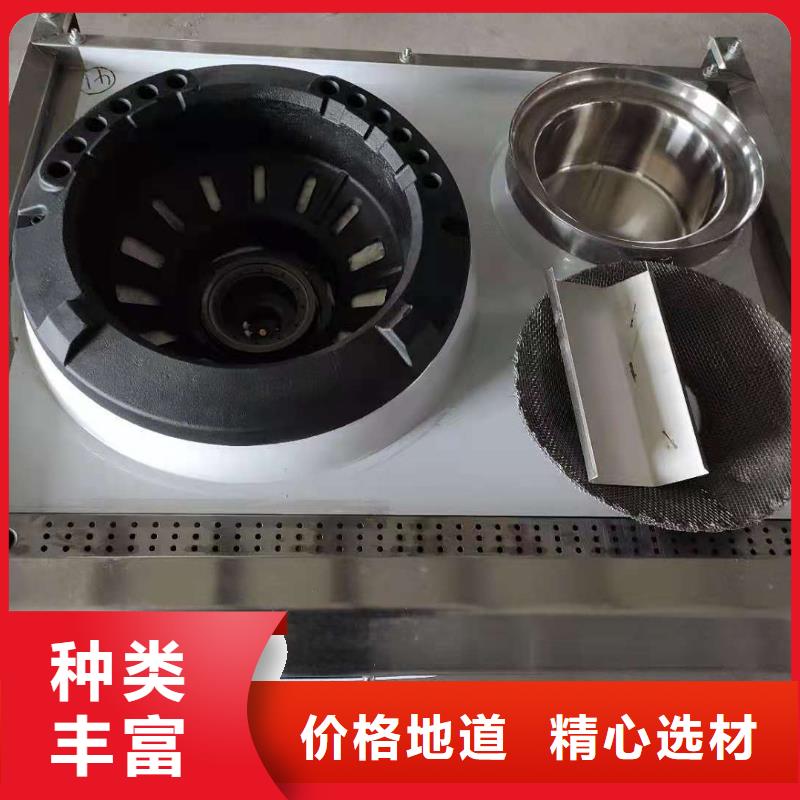 萍乡新型白油厨房燃料厂家质量品质优