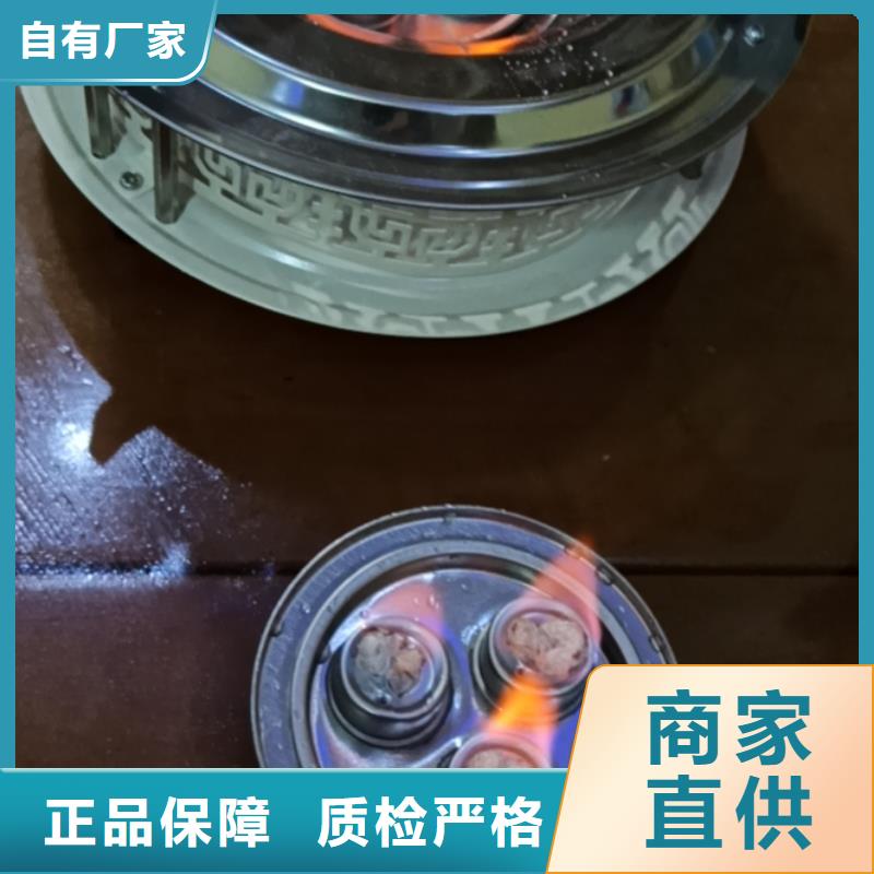 庆阳火锅铜锅安全矿物油燃料厂家
