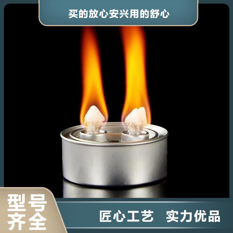 常州铜锅煮茶矿物油燃料厂家批发零售