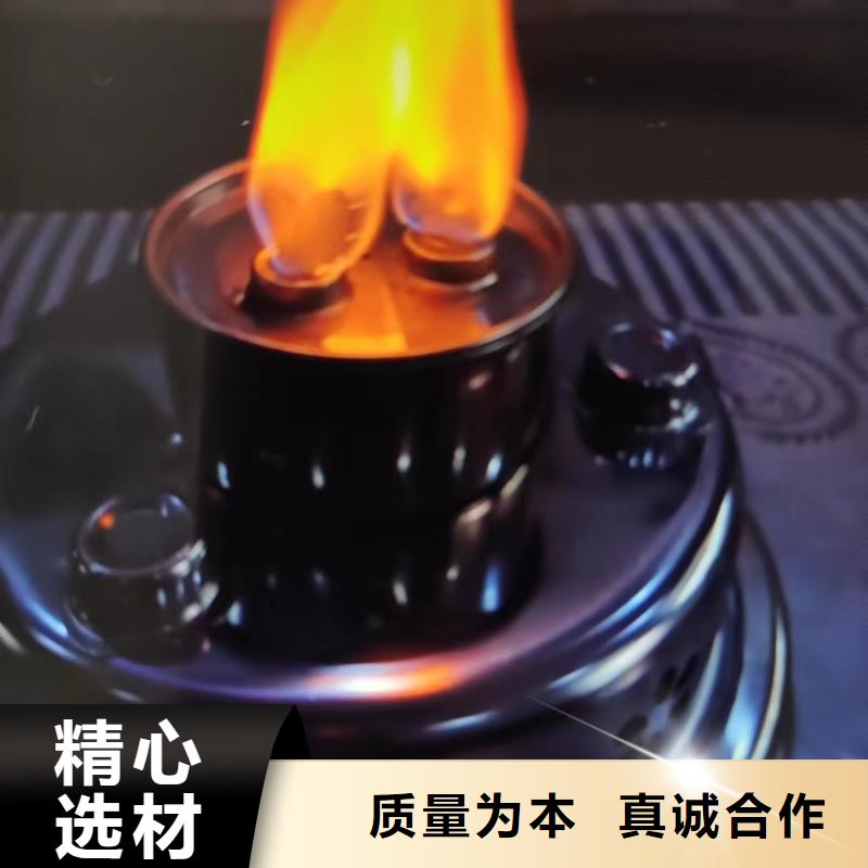 广安烤鱼铜锅安全植物油燃料厂家无烟无味