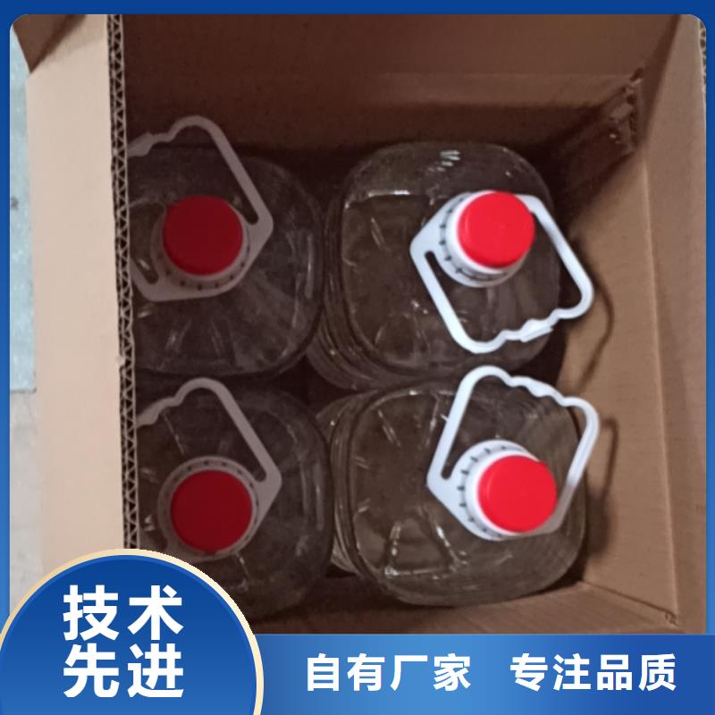 杭州烤鱼火锅安全燃料油专用生产厂家安全环保