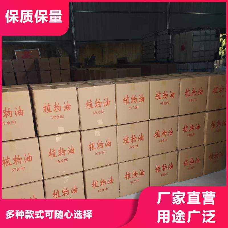 杭州煮茶铜锅矿物燃料油工厂批发零售