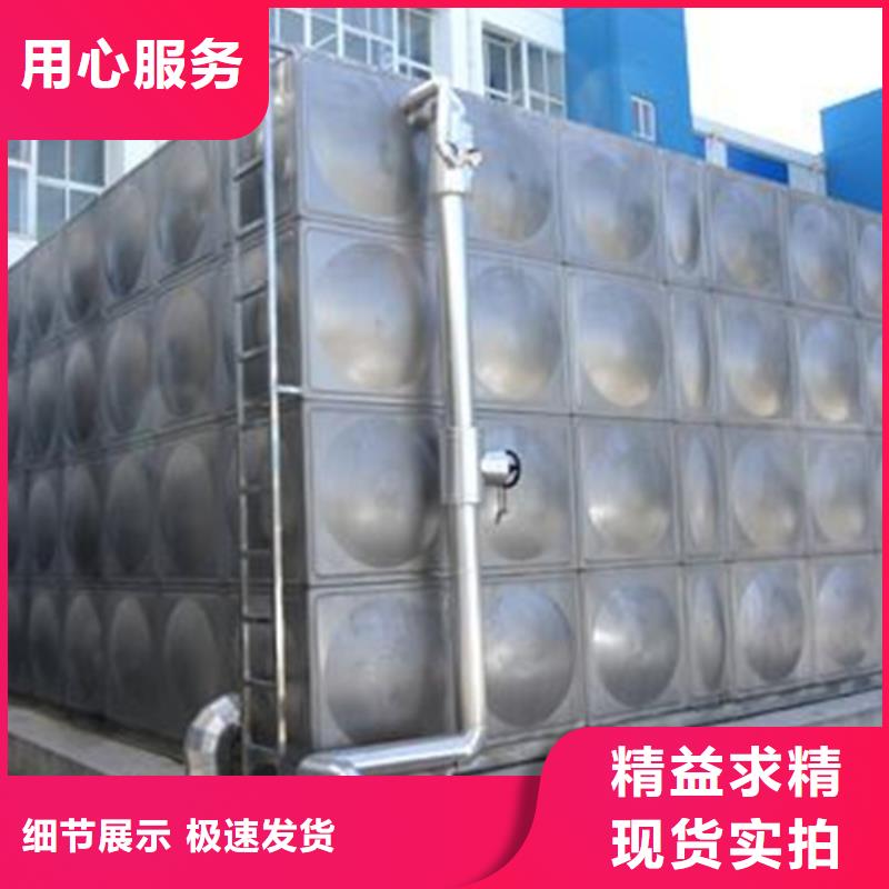 梅州不锈钢保温水箱不锈钢水箱厂家直销定制