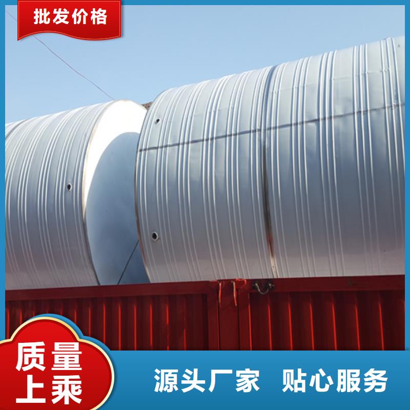 太原不锈钢保温水箱品质保障
