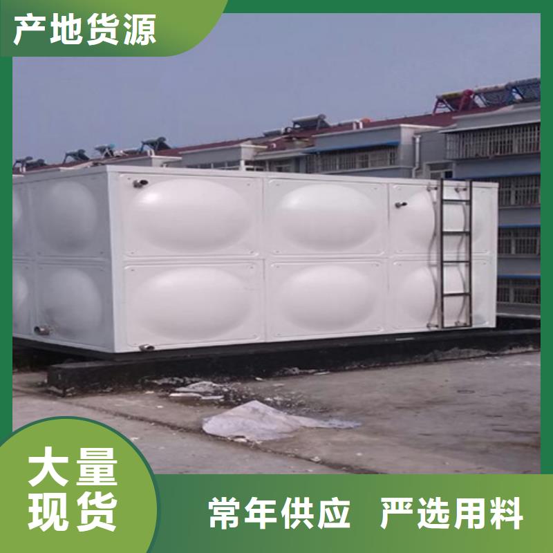 六安圆形保温水箱质量保证
