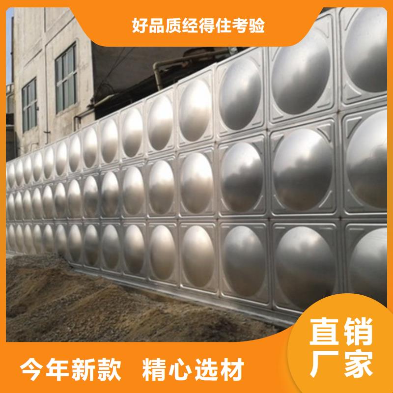 温州BDF组合水箱出厂价格