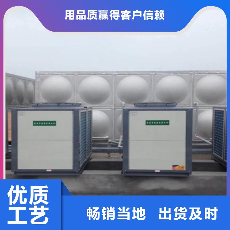 丹东方形保温水箱品质保证