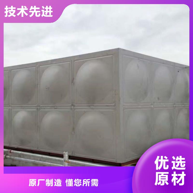 方形保温水箱品质保证诚信经营