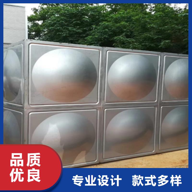 滁州圆形保温水箱为您介绍