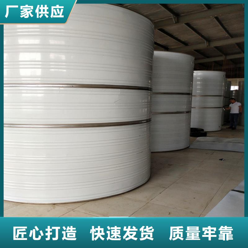 杭州不锈钢保温水箱现货供应