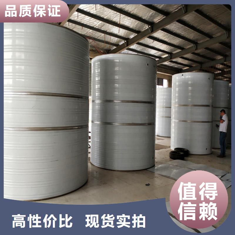 滁州不锈钢保温水箱生产厂家
