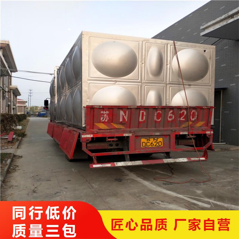 忻州加厚保温水箱品牌厂家