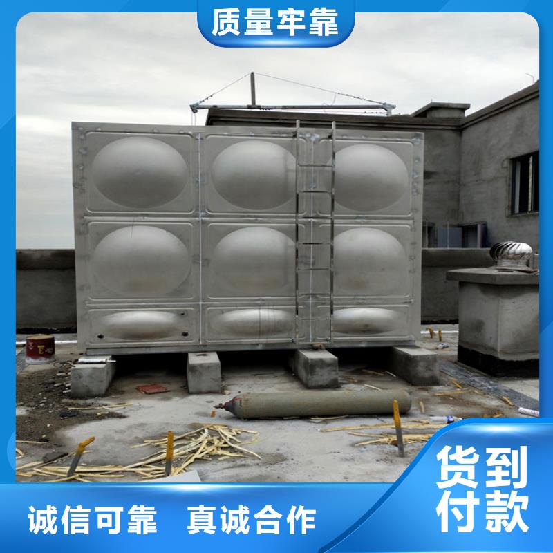 北京方形保温水箱厂家供应